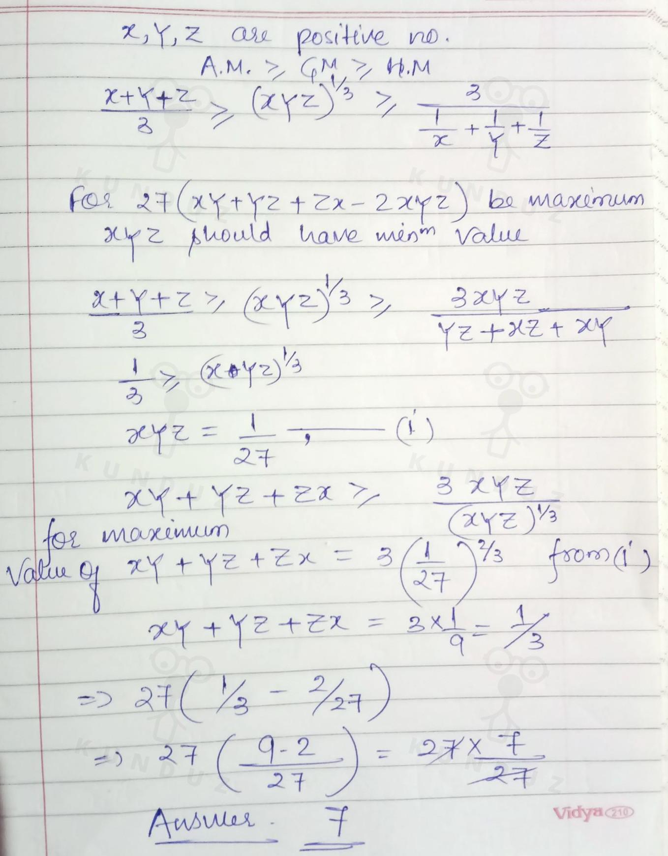 Progression Is Cot X Then The Value Of N 406 If X Y Math