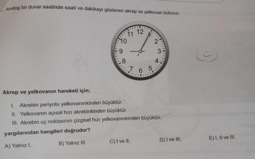 Analog bir duvar saatinde saati ve dakikayı gösteren a… Fizik