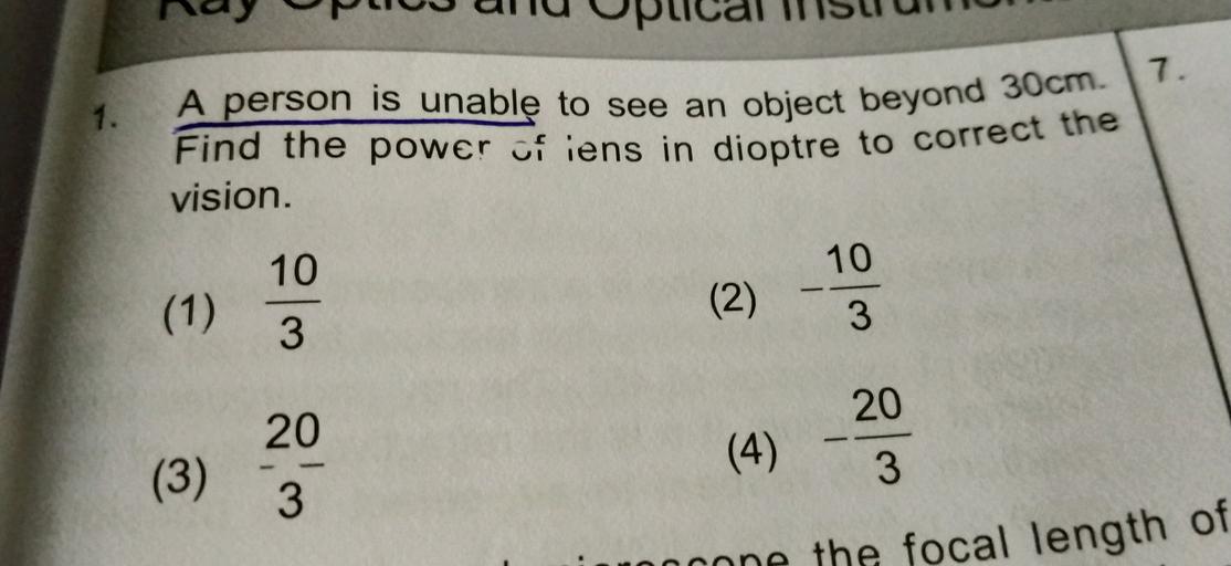 Find the power of lens in dioptre to correct the A p... Physics