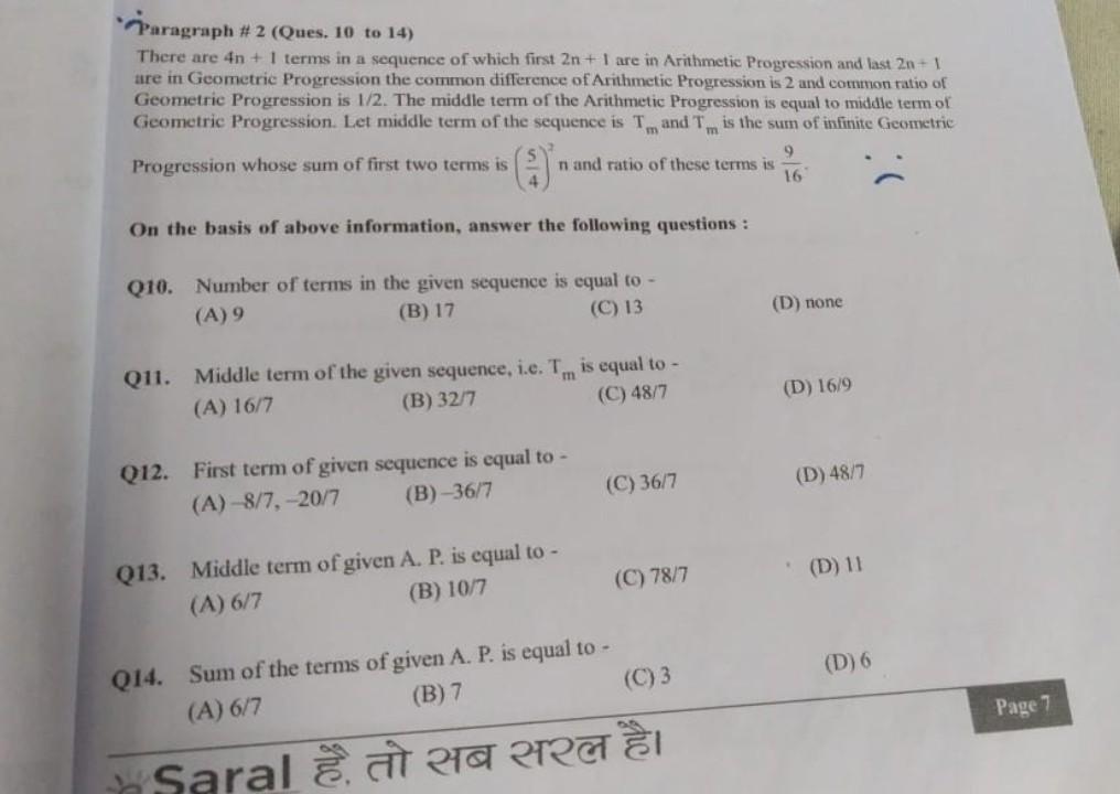 Paragraph 2 Ques 10 To 14 There Are 4n 1 Terms I Math