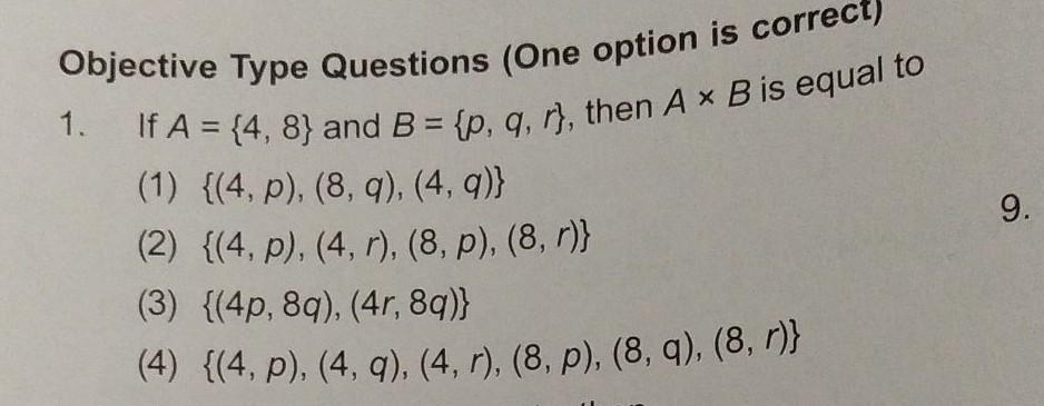 Objective Type Questions One Option Is Correct If A Math