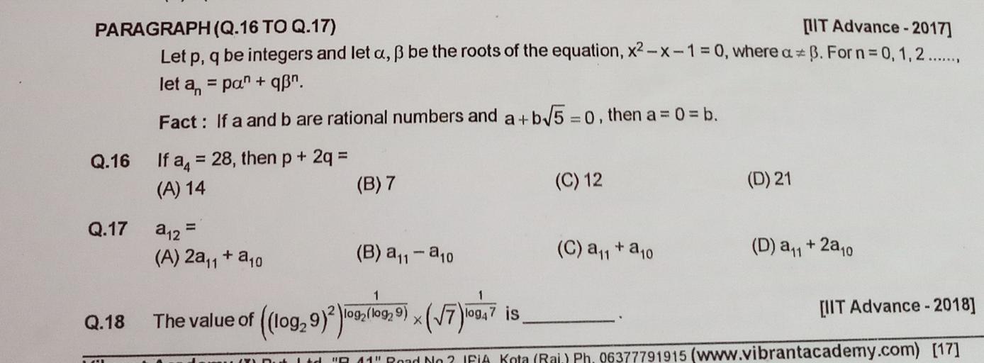 Paragraph Q 16 To Q 17 Iit Advance 17 Letp 9 B Math Paragraph Q 16 To Q 17 Iit Advance 17 Letp 9 B Math