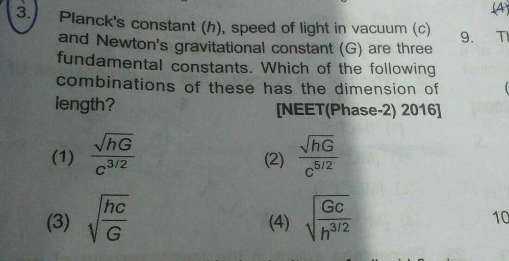 3 9 Te Planck S Constant H Speed Of Light In Va Physics