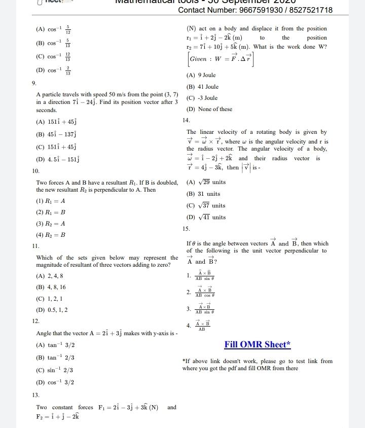 If Oabc Is A Tetrahedron Edges And P Q I Are Unit Vec Math