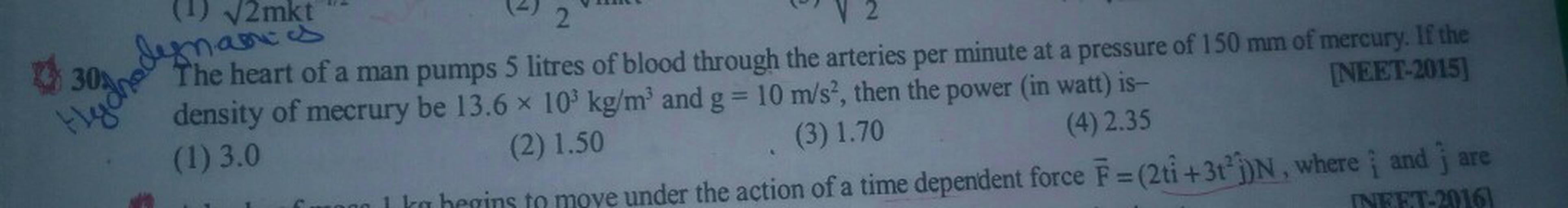 The Heart Of A Man Pumps 5 Litres (1) 2mkt 2 303 Hydrade Anaris The heart of a man pum... - Physics