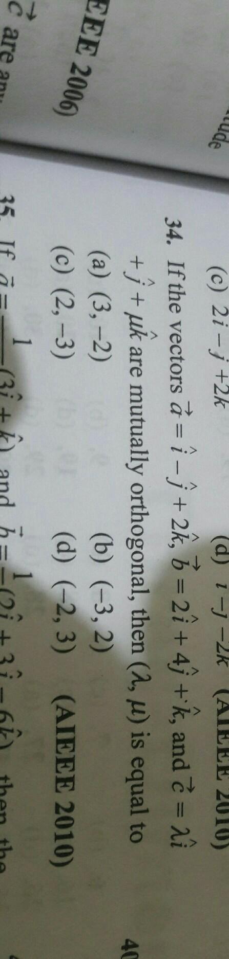 Ude C 2i J 2k D 1 1 2k Aieee 10 34 If The Math