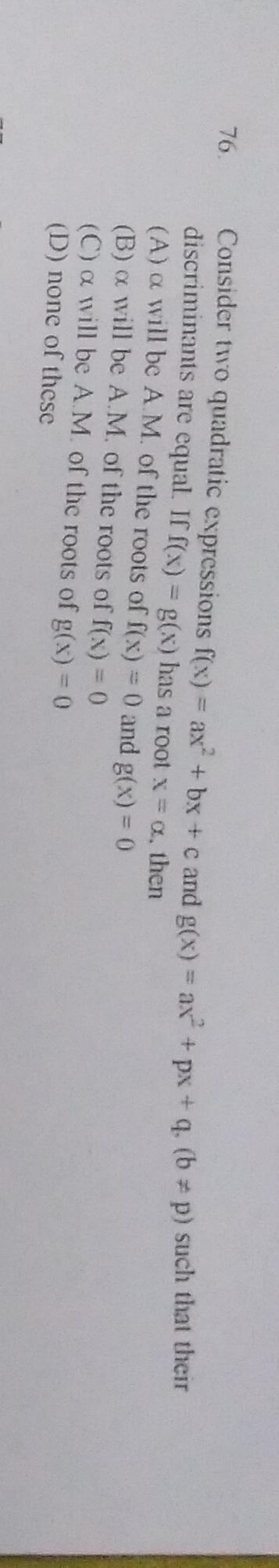 Question 21 Categorisation As Above But Where The Ori Math