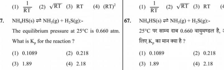 1 RI 2 VRT 3 RT 4 RT 2 3 A NH Physical Chemistry 1 RI 2 VRT 3 RT 4 RT 2 3 A NH Physical Chemistry