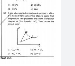 Of 45 With A If H1 2 Units Then Ais A 13 B Physics