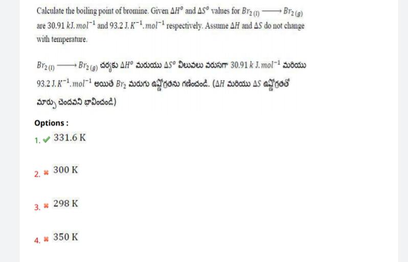 Brz (0 Calculate the boiling point of bro... Physical Chemistry