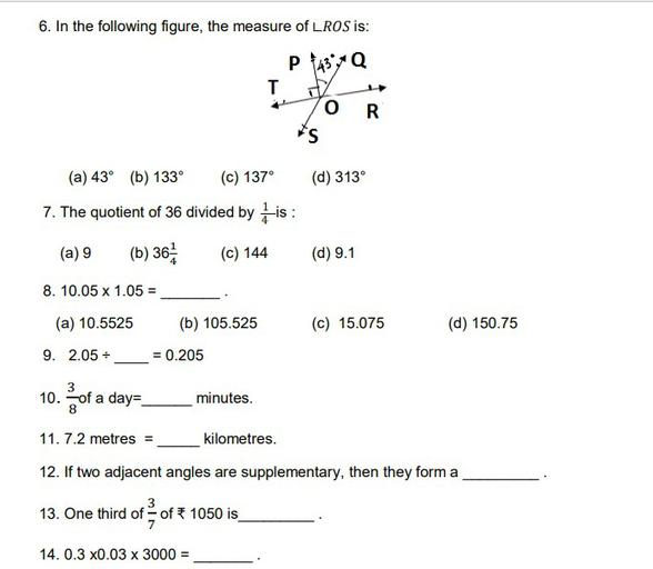 6-in-the-following-figure-the-measure-of-lros-is-p-1-math