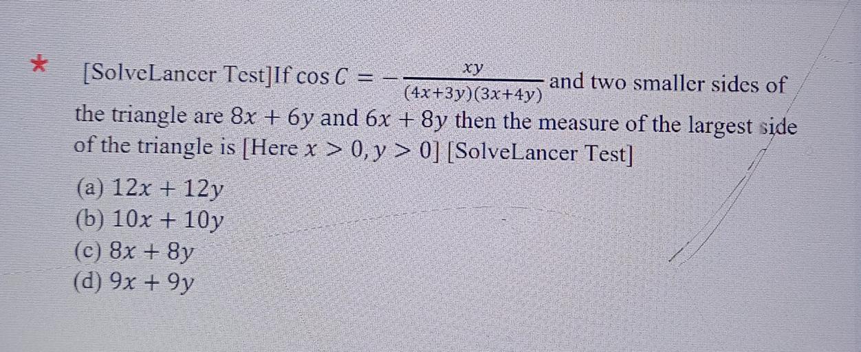 xy-solvelancer-test-if-cos-c-and-two-smaller-sid-math