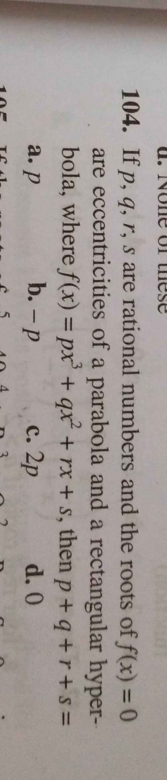 U Iuule Ul Ese 104 If P Q R S Are Rational Numbers Math U Iuule Ul Ese 104 If P Q R S Are Rational Numbers Math