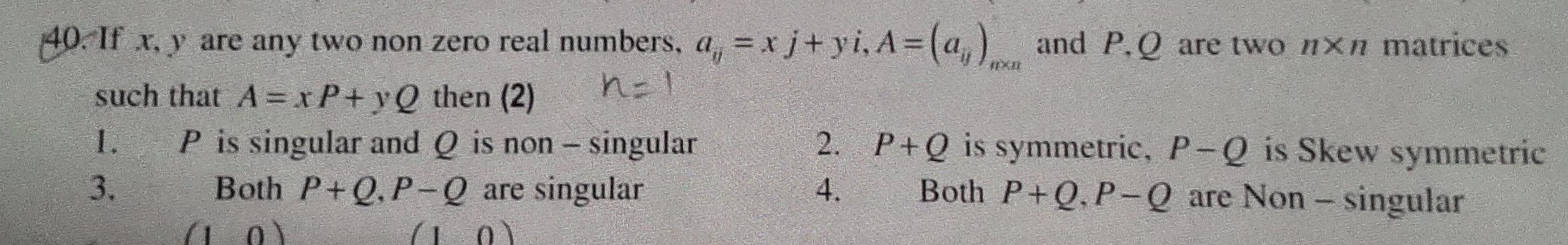 X 40 If X Y Are Any Two Non Zero Real Numbers A Math X 40 If X Y Are Any Two Non Zero Real Numbers A Math