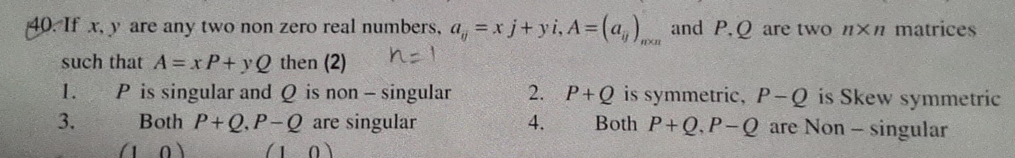 X 40 If X Y Are Any Two Non Zero Real Numbers A Math