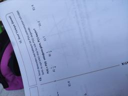 12. Sınıf Türkiye Geneli
19. İkinci dereceden reel katsayılı bir P(x) polinomunun sıfırdan
farklı iki eşit kökü olup bu kök P(O) değeridir.
P(4) = P(0) olduğuna göre, P(1) kaçtır?
E) 4
D) 2
C)1
=
A)
E) 8
ATIK
