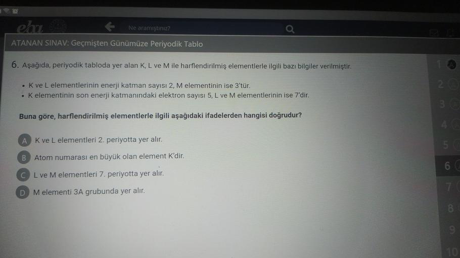 Ehu E Ne Aram t n z ATANAN SINAV Ge Ortaokul Fen Bilgisi