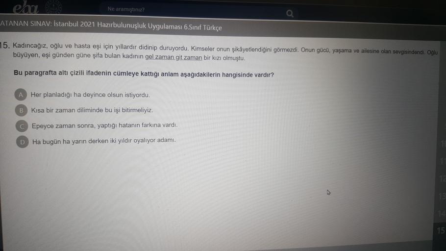 Can A Ne Aram t n z ATANAN SINAV stanbul Ortaokul T rk e