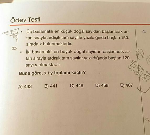 odev testi s 4 uc basamakli en kucuk doga lise matematik odev testi s 4 uc basamakli en kucuk doga lise matematik