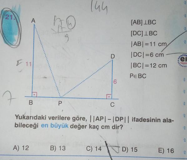 eis lun 212 A mo [AB] LBC els 9 eis [DC] IBC IABI=1