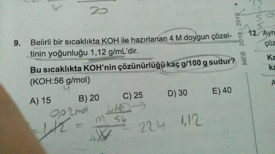 2 yutu MEB 2018 2019 12. Ayn çöz ka ka 9. Belirli bi… Kimya