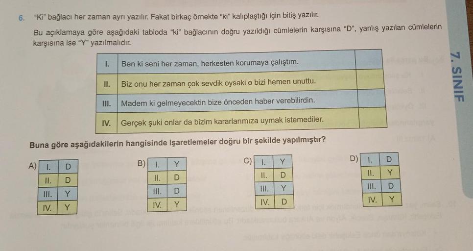 6. 
