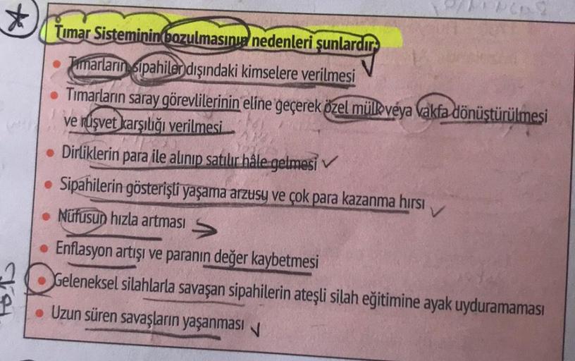 Timar Sisteminin bozulmasına nedenleri şunlardır
Tamarların sipahiler dışındaki kimselere verilmesi
Timarların saray görevlilerinin eline geçerek özel mülk veya vakfa dönüştürülmesi
ve rüşvet karşılığı verilmesi
Dirliklerin para ile alınıp satılır hâle gel