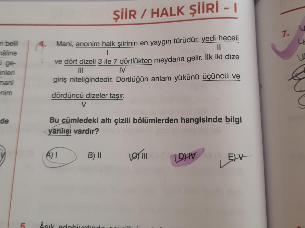 Ri Belli H line Ge nleri Mani Nim De 5 Mani A Lise T rk e