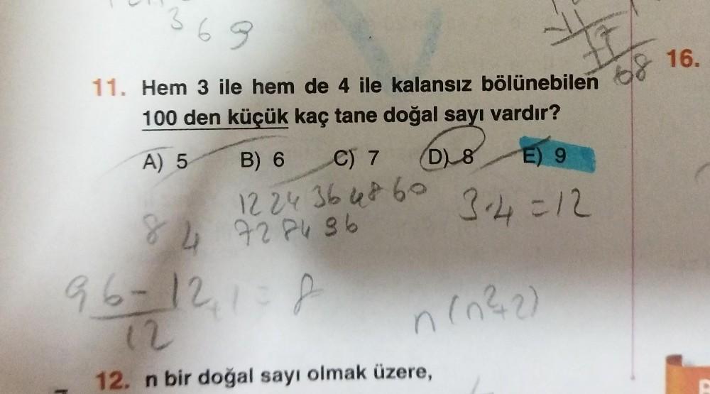 8 12 12 N 8 12 12 N