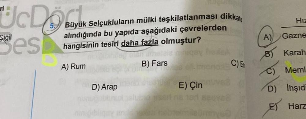 Onlayn porno tomosha qilish: Ogli onasini uxlatib, osmonni tahqirlaydi Filmdan jinsiy aloqa