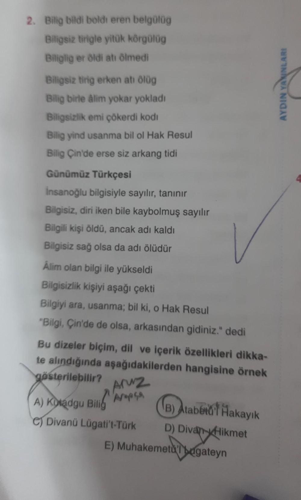 Tranny porno onlayn tomosha qiling