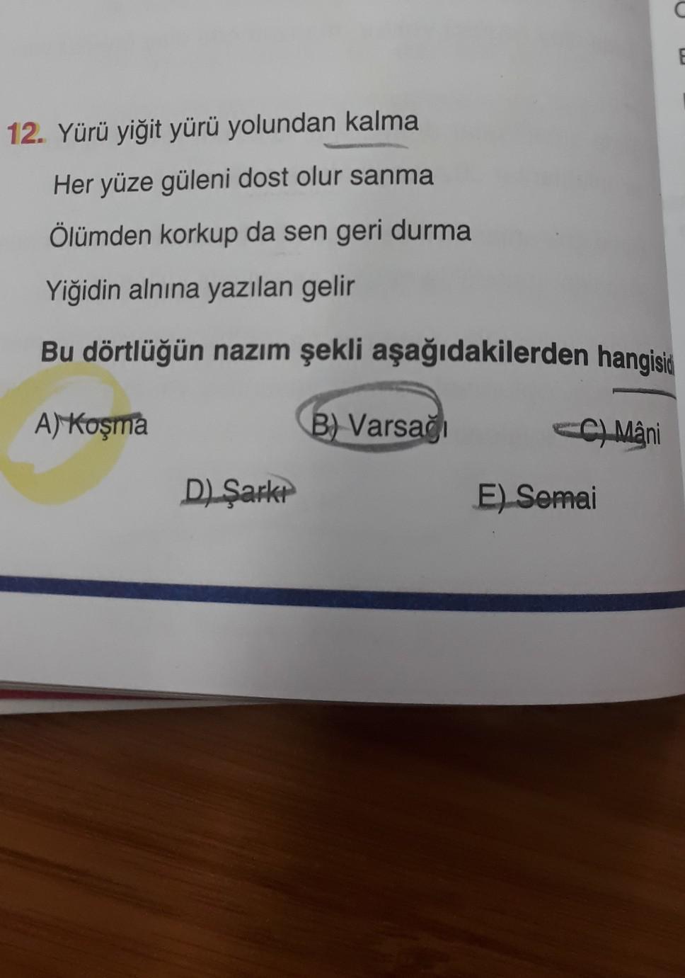 Hammomda sikayotgan odamlarning pornografik tasvirlari