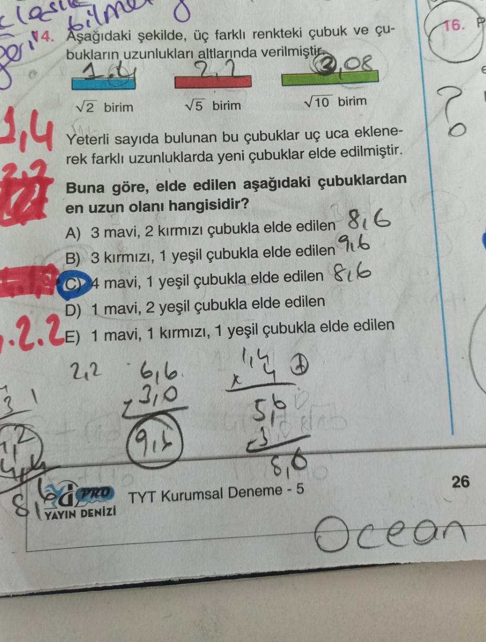 Üslü İfadelerde İşlemler Soruları ve Cevapları, Soru Çözümü, Soru Bankası -  Kunduz