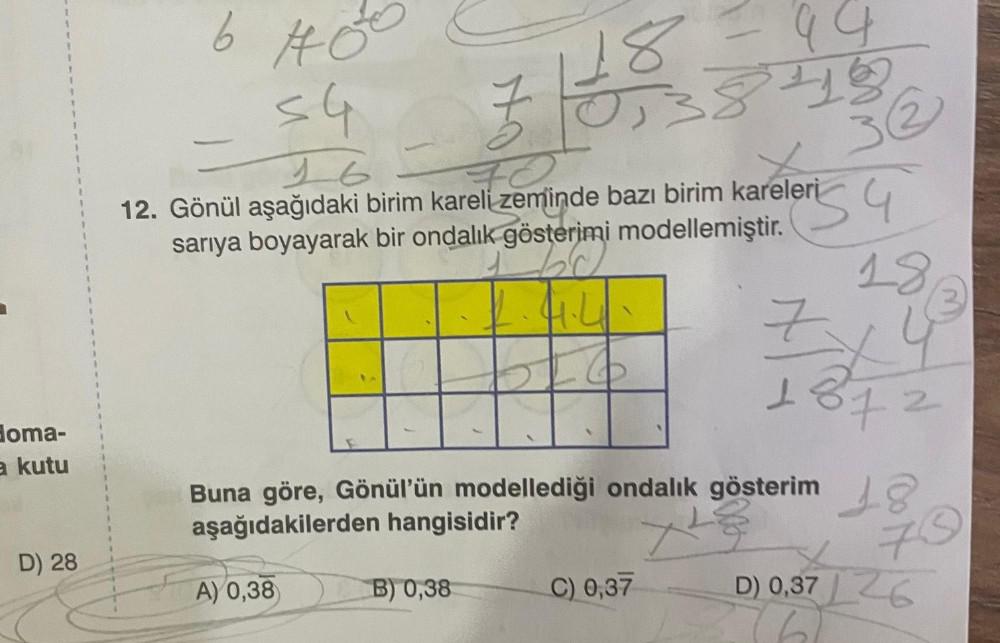 Seks porno com Porno mulytyk skubydu video