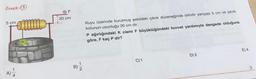 Örnek: 5
5 cm
AT
011
K
OF
20 cm
B) 1/1/2
Kuyu üzerinde kurulmuş şekildeki çıkrık düzeneğinde silindir yarıçapı 5 cm ve çıkrık
kolunun uzunluğu 20 cm dir.
P ağırlığındaki K cismi F büyüklüğündeki kuvvet yardımıyla dengede olduğuna
göre, F kaç P dir?
C) 1
D) 2
E) 4
3