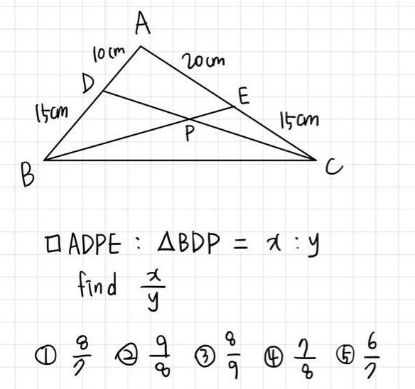 15cm B 10cm D A 200m P E 15cm ADPE ABDP x y find x 8 8 of a to s o f e 8 9 8