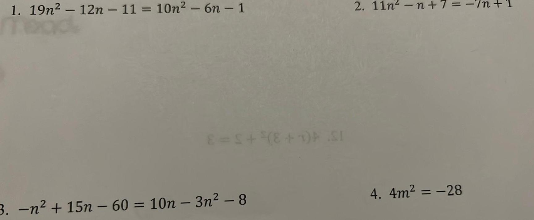 1 19n 12n 11 10n 6n 1 E 5 E 1 SI 3 n 15n 60 10n 3n 8 2 11n n