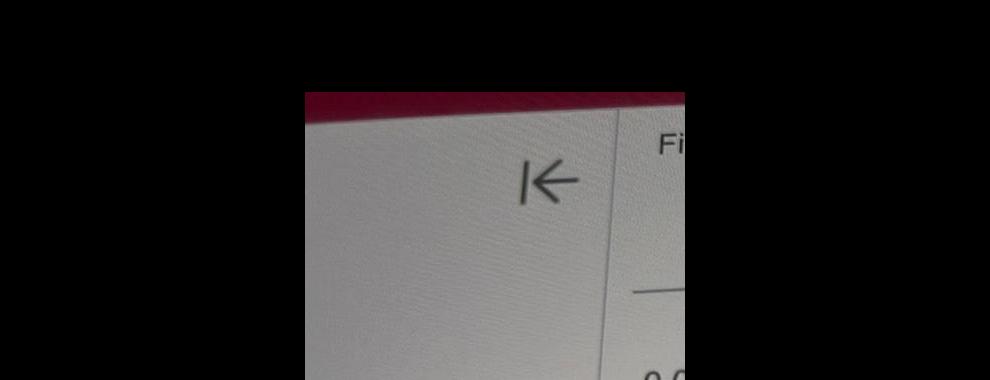 Fi