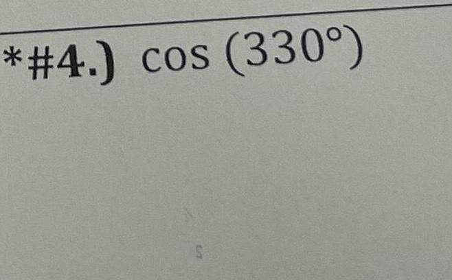 answered-4-cos-330-s-geometry